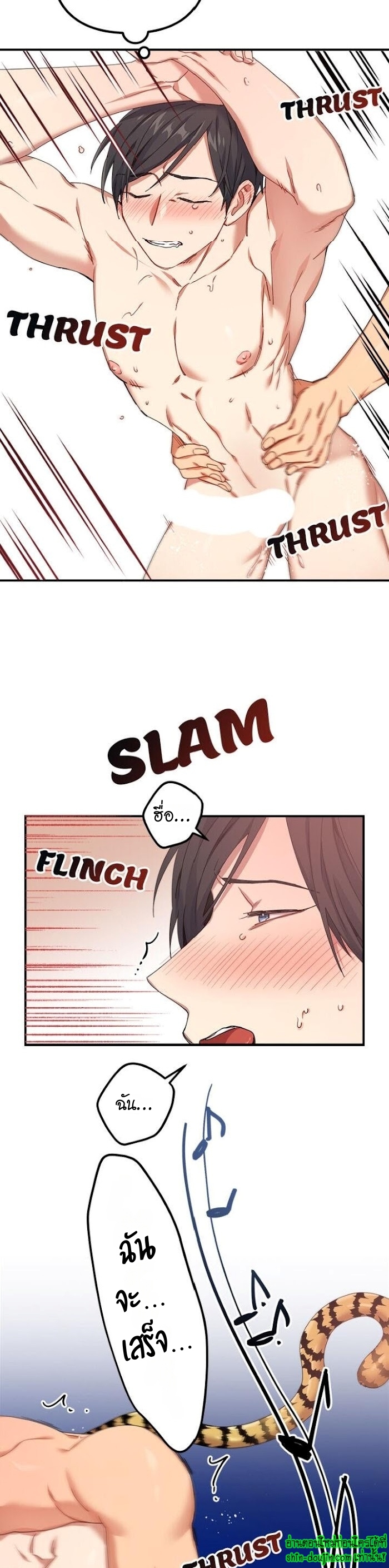 Tiger’s Wedding Day EP 8